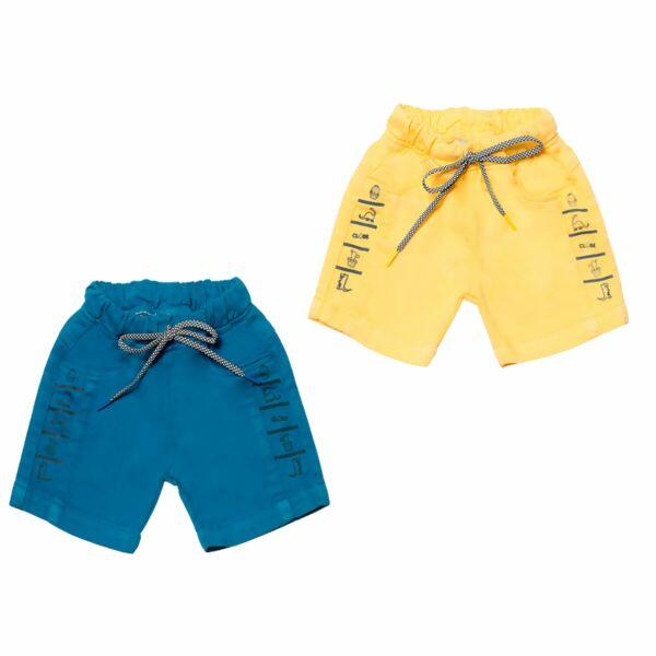 1401006_bermuda_sarja_clube_do_doce