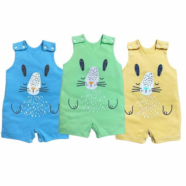 2458_macacao_petutinha