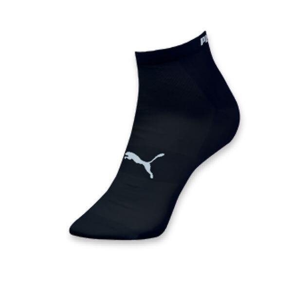 4490_meia_cano_baixo_553_selene