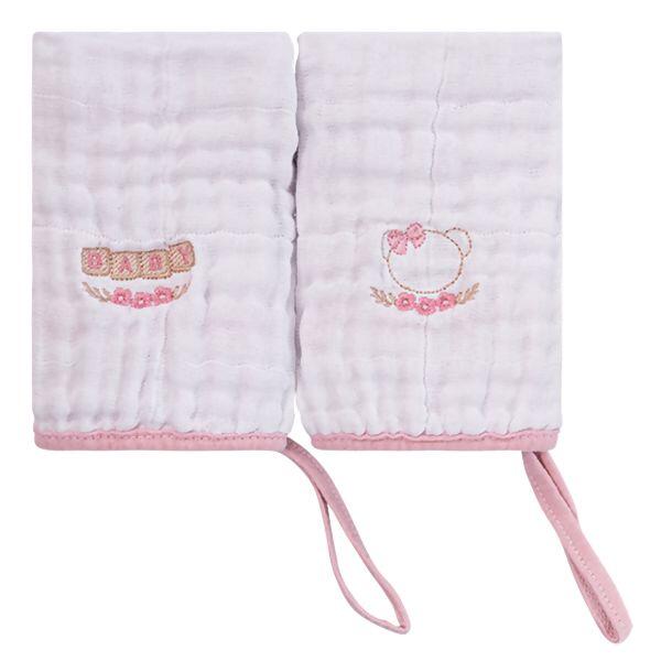 58043_624_pano_de_boca_soft_ursa_babyjoycla