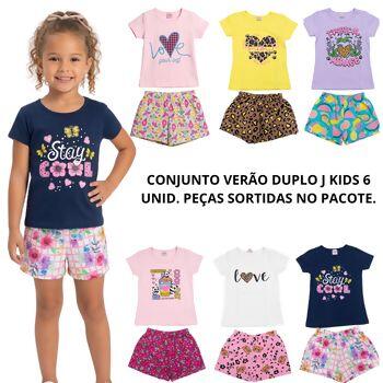 duploj_verao26_F