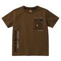 1001903_800010_1-NpuCEWvSuZbmxhs